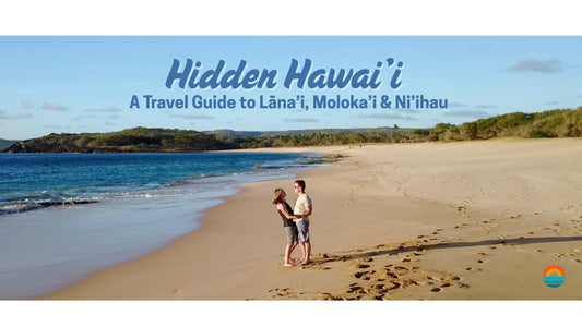 Hidden Hawai'i: A Travel Guide to Lāna'i, Moloka'i & Ni'ihau